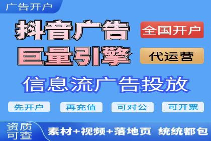 百度SEM广告创意设计的优秀案例