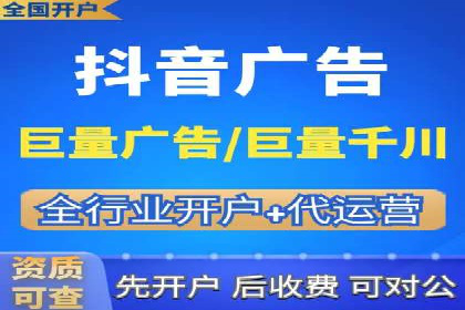 百度网络推广实战经验：案例解读，教你轻松实现品牌升级